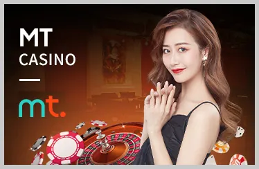 Bước 1: Đăng ký hoặc đăng nhập tài khoản AE Casino